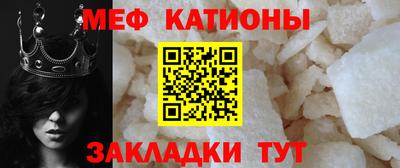 дмт Туймазы
