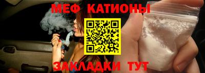 ешки Тулун