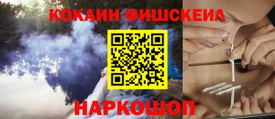 ешки Тулун