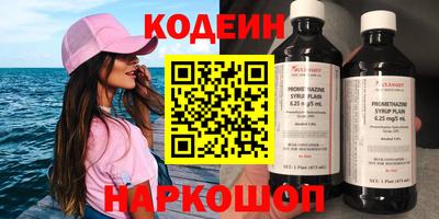 ешки Тулун