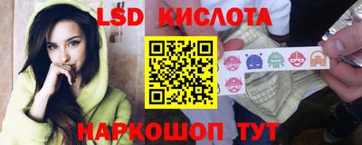 mix Тула