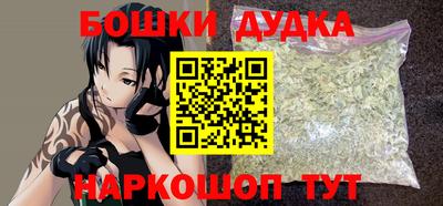mix Тула