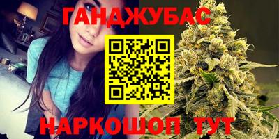 mix Тула