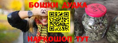 дмт Туймазы
