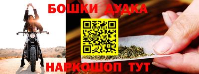 mix Тула