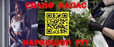 ешки Тулун
