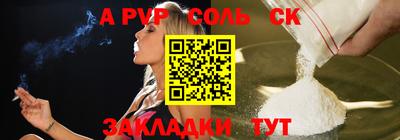 дмт Туймазы