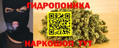 mix Тула