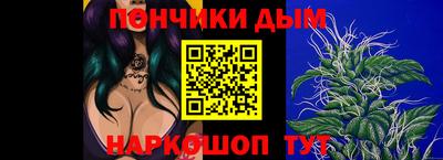 дмт Туймазы