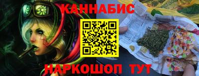 дмт Туймазы