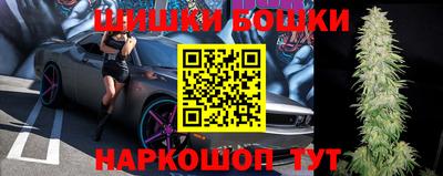 ешки Тулун