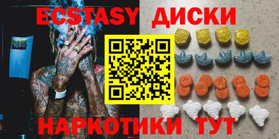 ешки Тулун