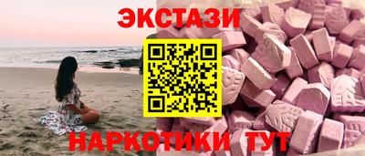 ешки Тулун