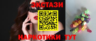 дмт Туймазы