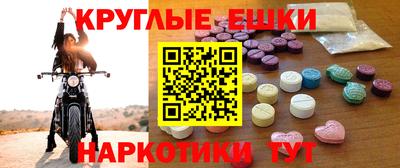 mix Тула