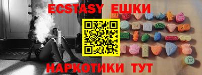 mix Тула