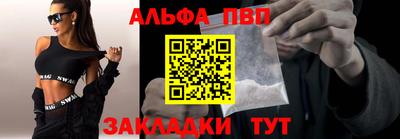 ешки Тулун