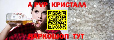 mix Тула