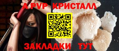 ешки Тулун