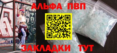 дмт Туймазы