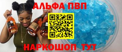 mix Тула
