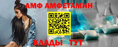 ешки Тулун