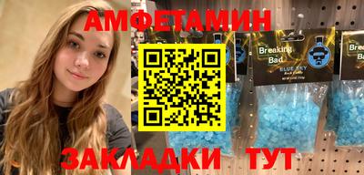 ешки Тулун