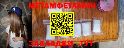 дмт Туймазы
