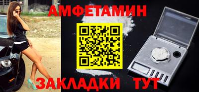 дмт Туймазы