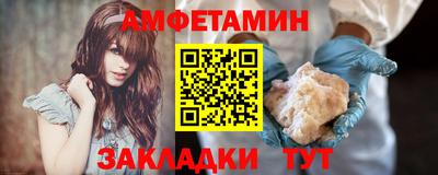 ешки Тулун