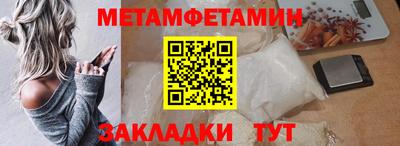 дмт Туймазы