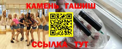дмт Туймазы