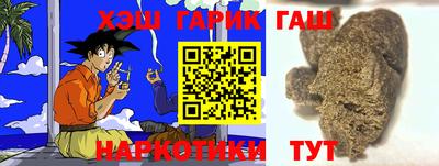 mix Тула