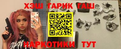 mix Тула