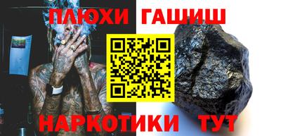 дмт Туймазы