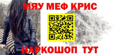 mix Тула
