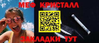 дмт Туймазы