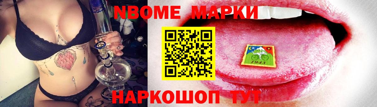 ЛСД экстази ecstasy  Вход с VPN  hydra вход  Баксан  ЛСД экстази ecstasy 